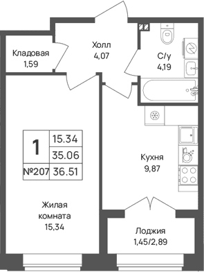 Планировка квартиры