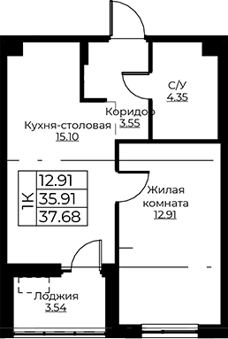 Планировка квартиры