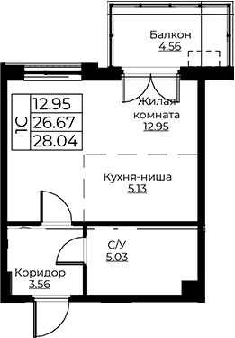 Планировка квартиры