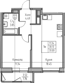 Планировка квартиры