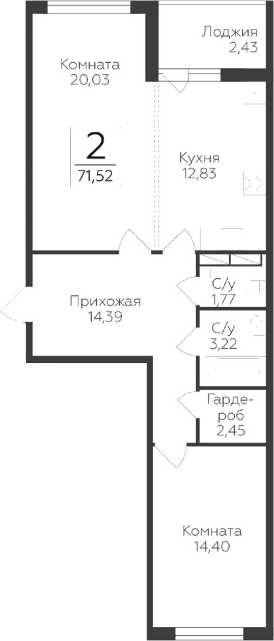 Планировка квартиры