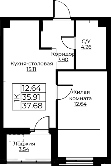 Планировка квартиры