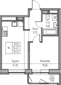 Планировка квартиры