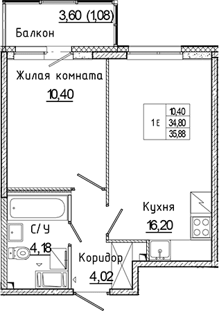 Планировка квартиры