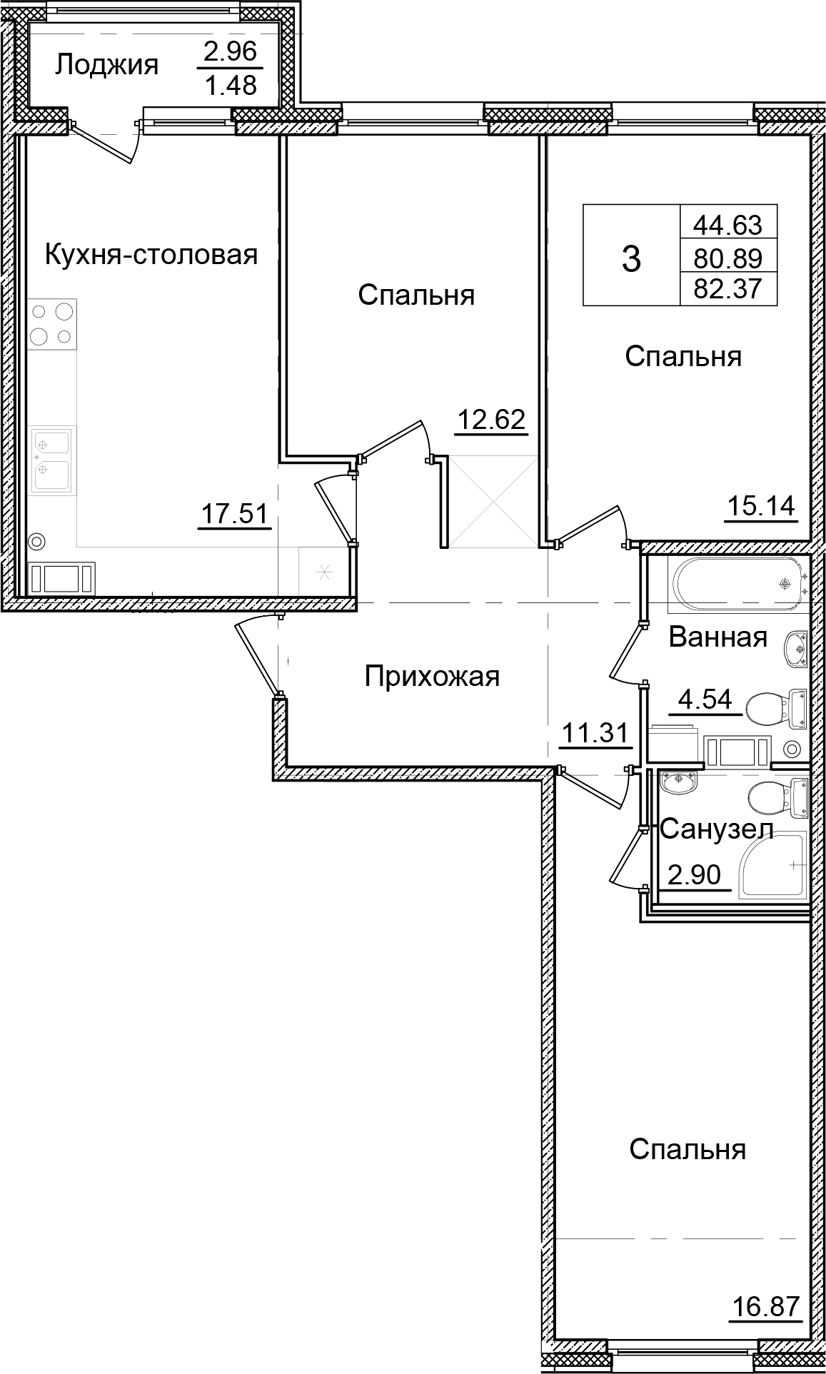Планировка квартиры