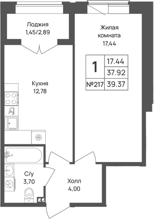 Планировка квартиры