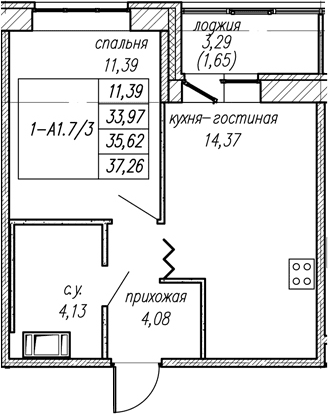 Планировка квартиры