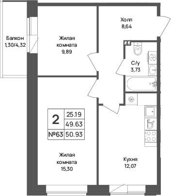 Планировка квартиры