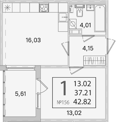 Планировка квартиры