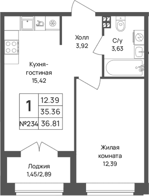 Планировка квартиры