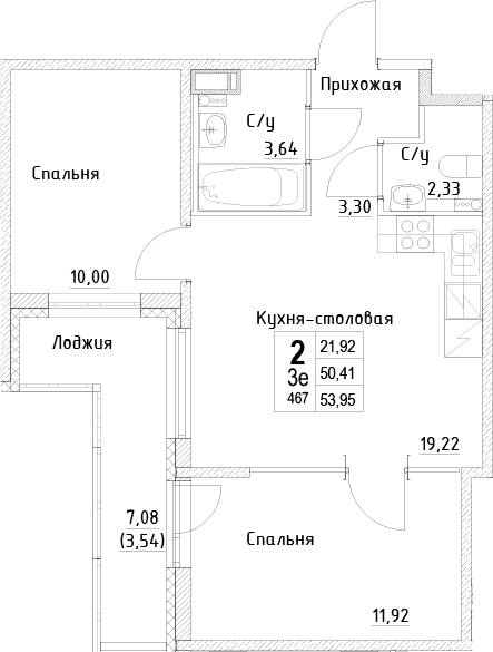Планировка квартиры