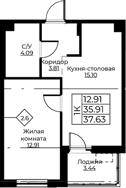 Планировка квартиры