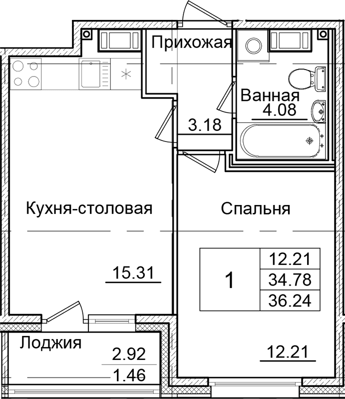 Планировка квартиры