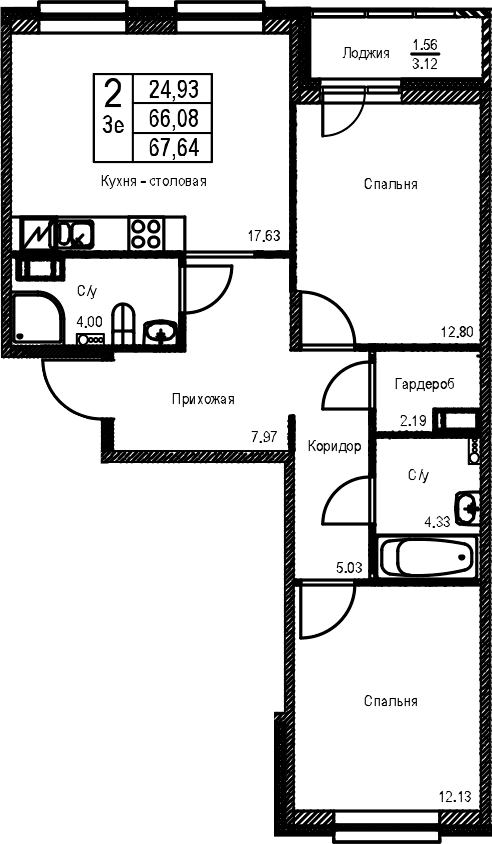Планировка квартиры