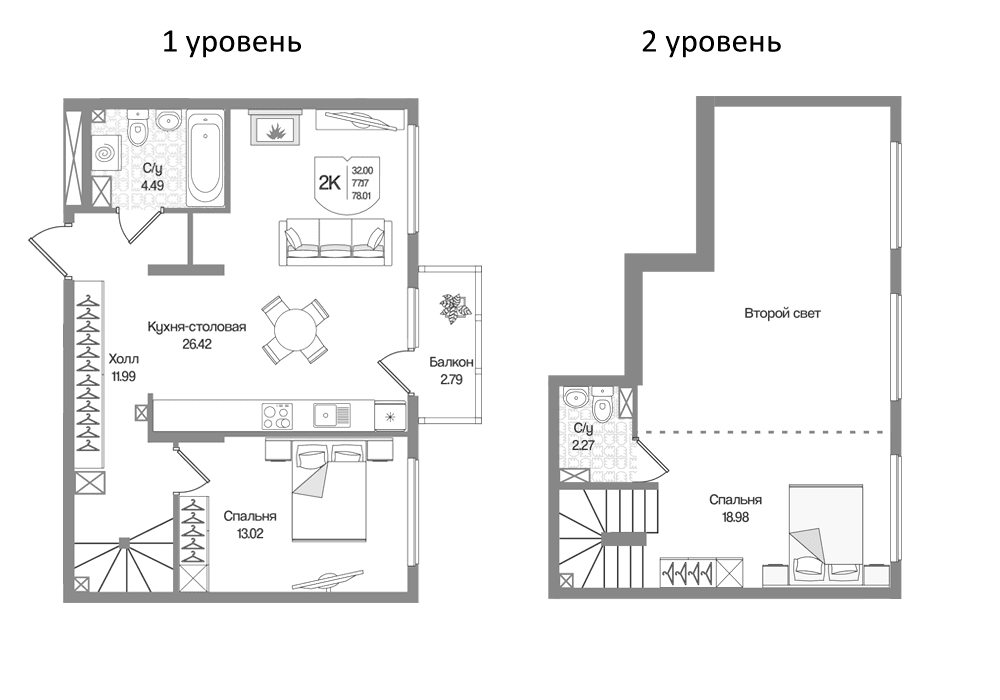 Планировка квартиры