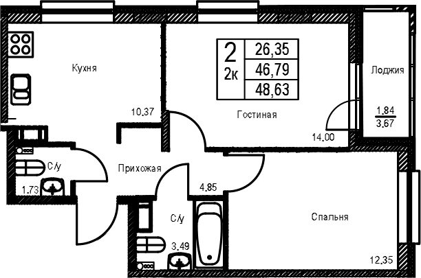 Планировка квартиры