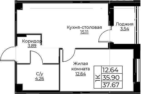 Планировка квартиры
