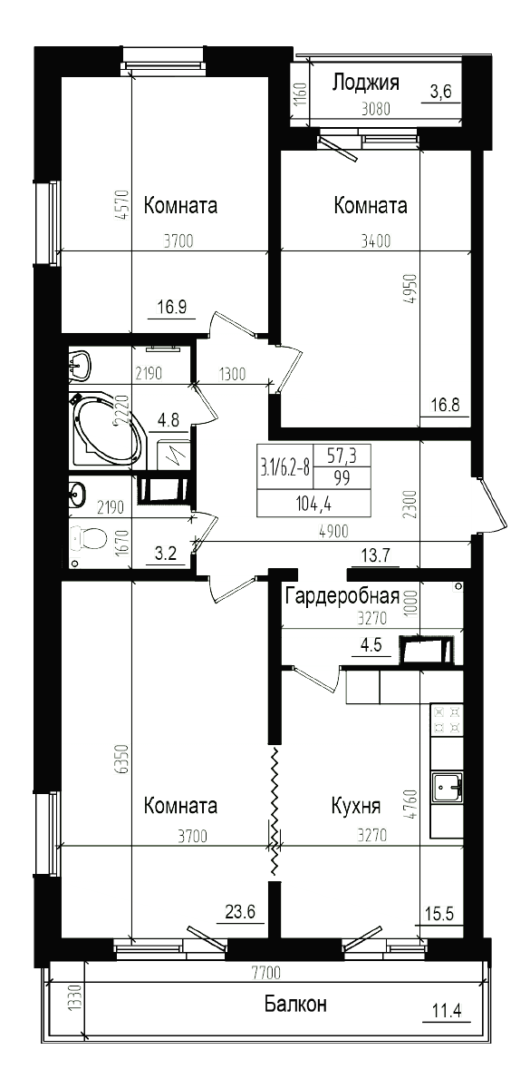 Планировка квартиры