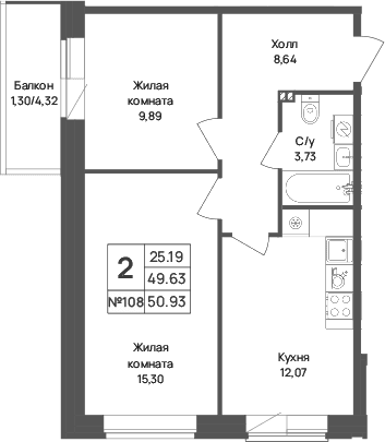 Планировка квартиры