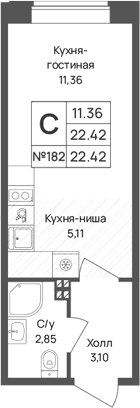 Планировка квартиры