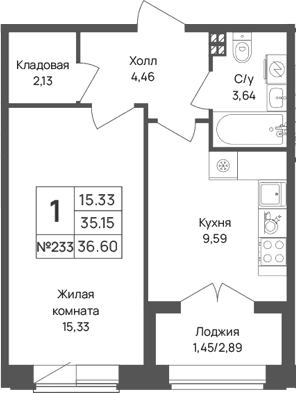 Планировка квартиры