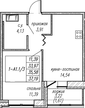Планировка квартиры