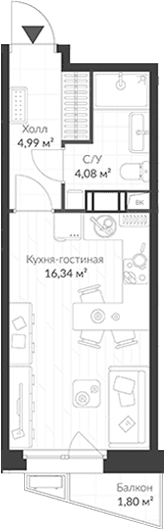 Планировка квартиры