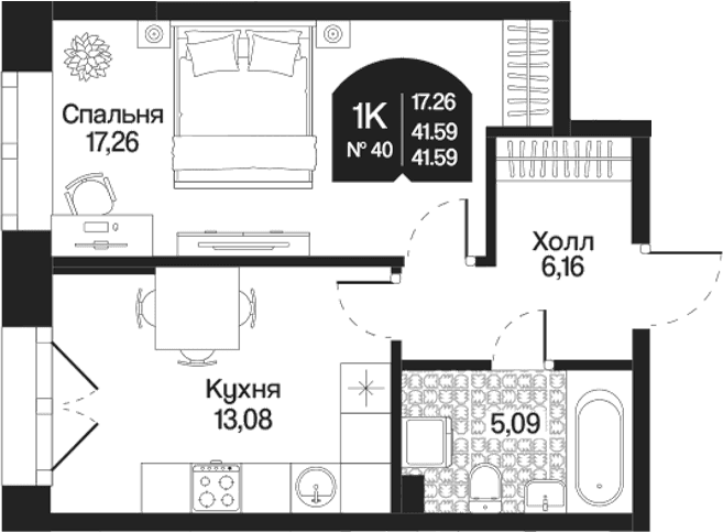 Планировка квартиры