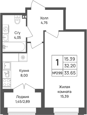 Планировка квартиры