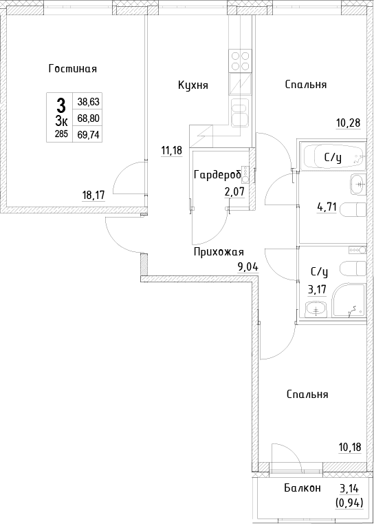 Планировка квартиры
