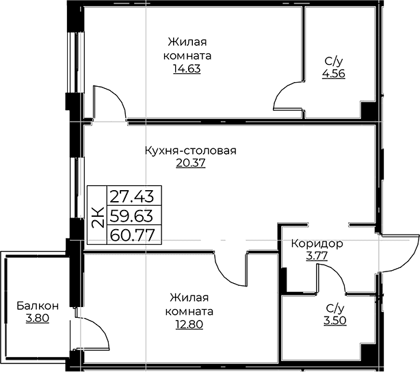 Планировка квартиры