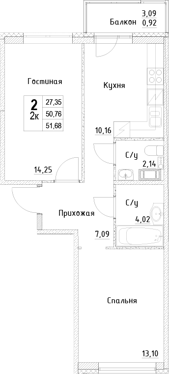 Планировка квартиры