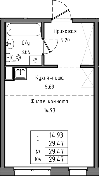 Планировка квартиры