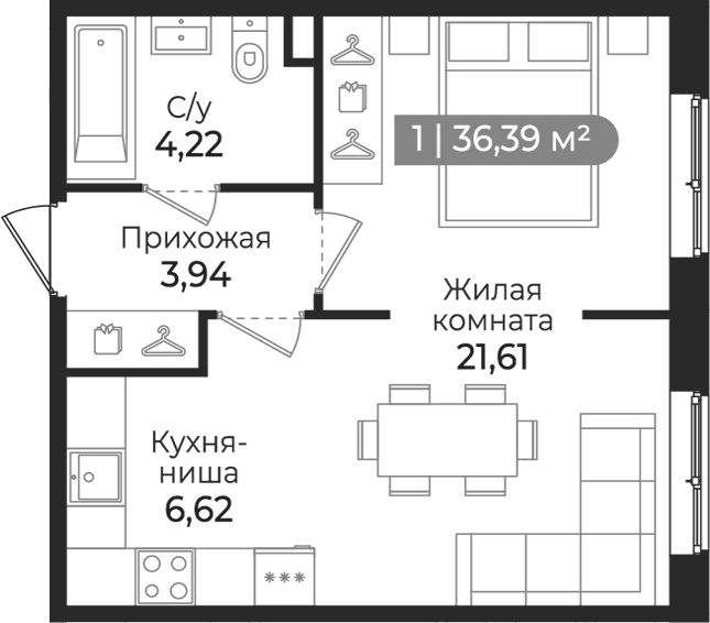Планировка квартиры