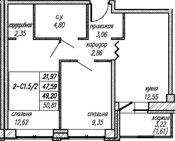 Планировка квартиры
