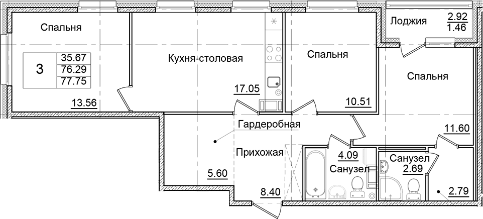 Планировка квартиры