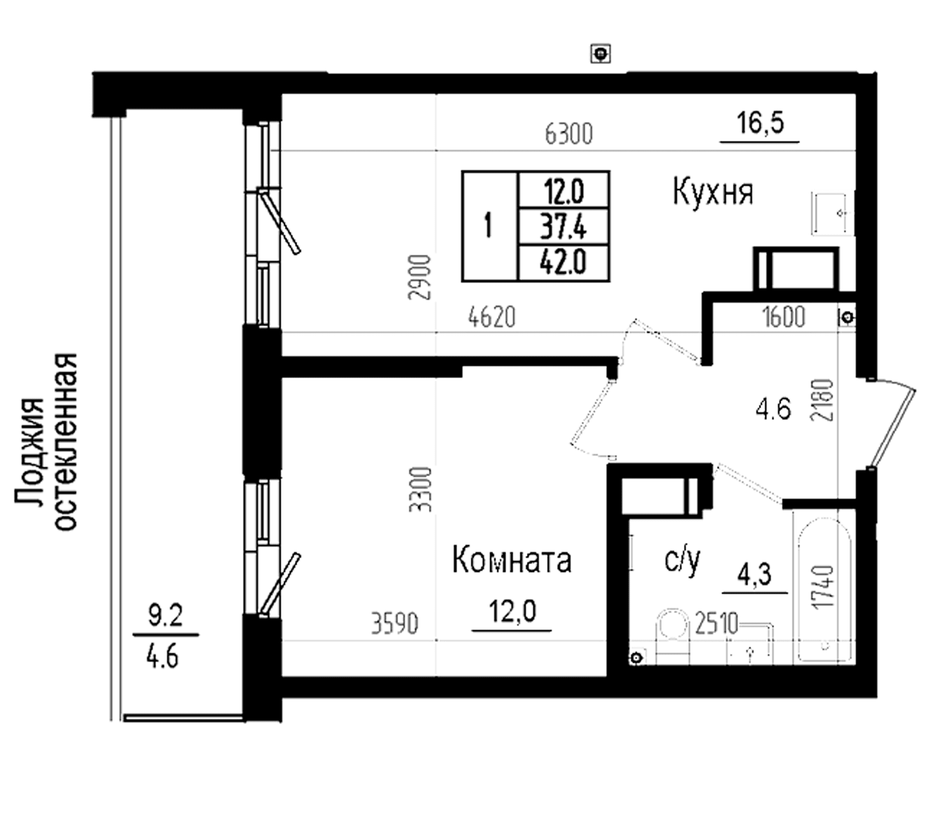Планировка квартиры