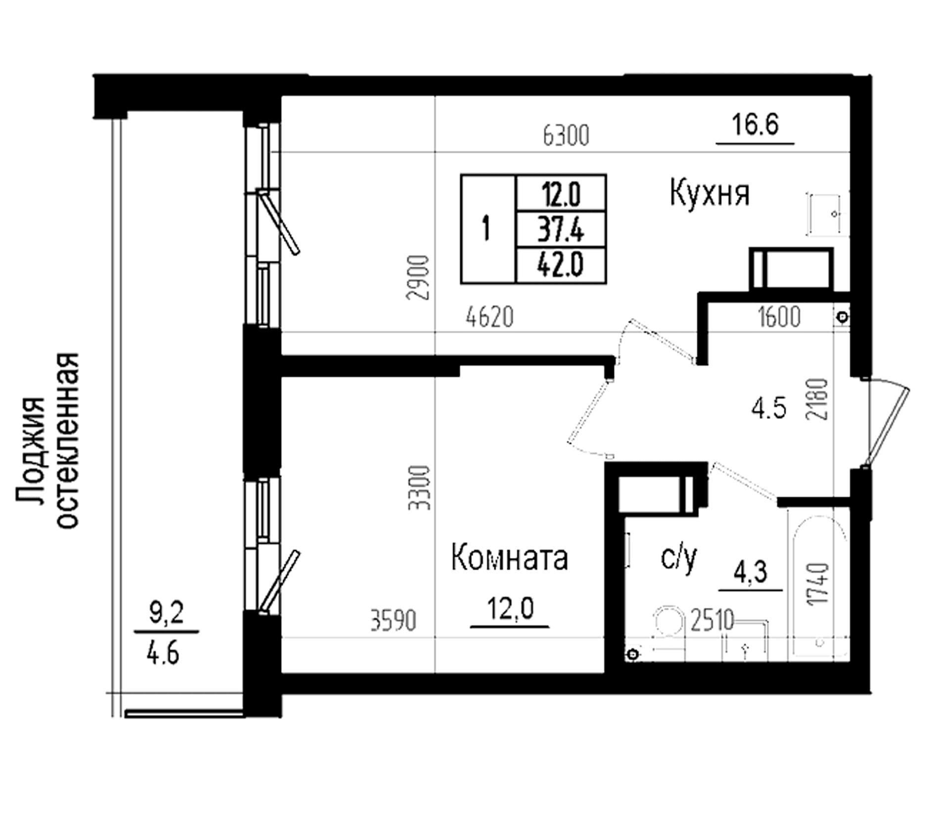 Планировка квартиры