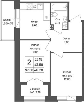 Планировка квартиры