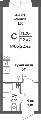 Планировка квартиры