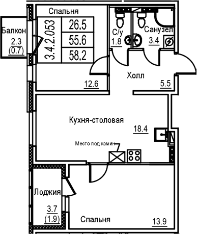 Планировка квартиры