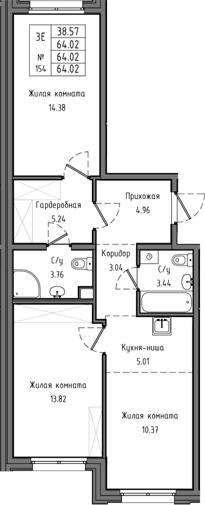 Планировка квартиры