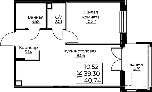 Планировка квартиры