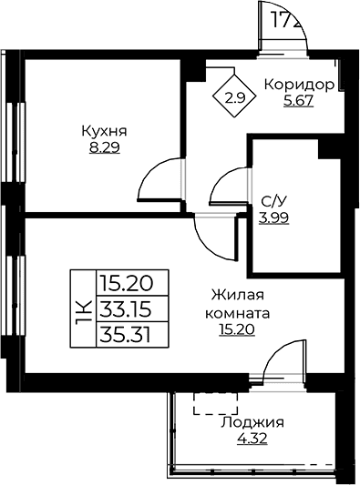 Планировка квартиры
