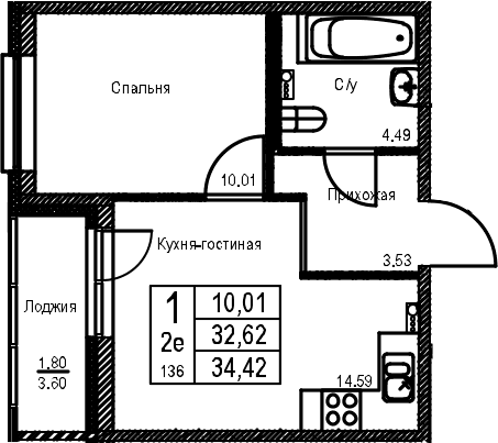 Планировка квартиры