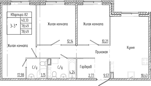Планировка квартиры