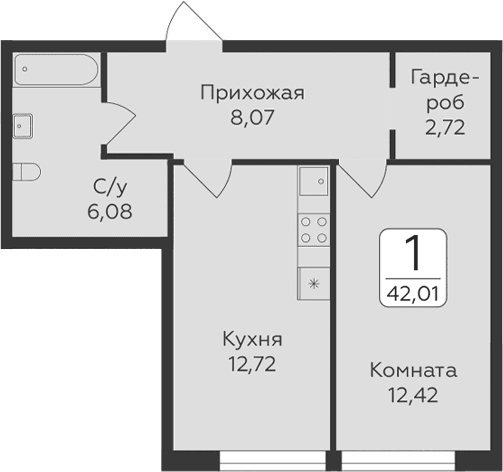 Планировка квартиры