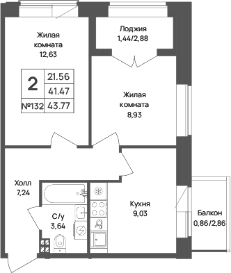 Планировка квартиры