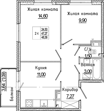 Планировка квартиры