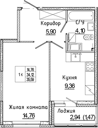 Планировка квартиры